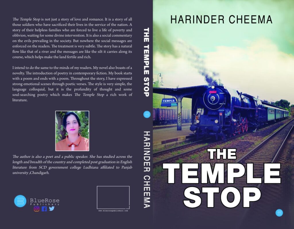 The Literature Times