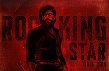 KGF 2 All Set To Break Box Office Records | Teaser Released