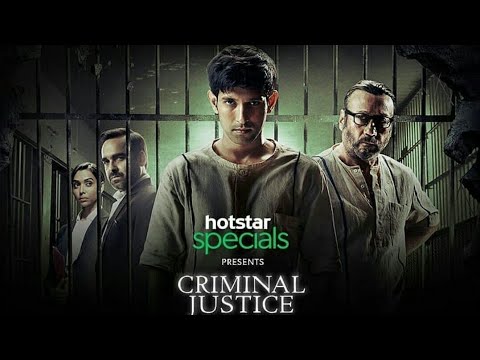 Criminal Justice Season 1 – Review