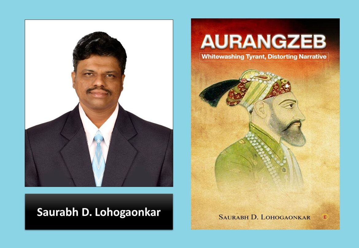 Interview questions with Saurabh D. Lohogaonkar