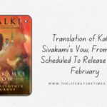 Translation of Kalki’s