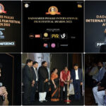 Dadasaheb Phalke International Film Festival