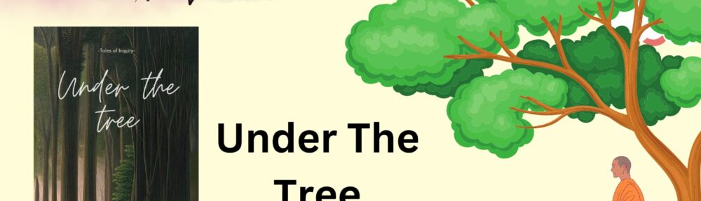 Under the Tree by Aditya S Hegde