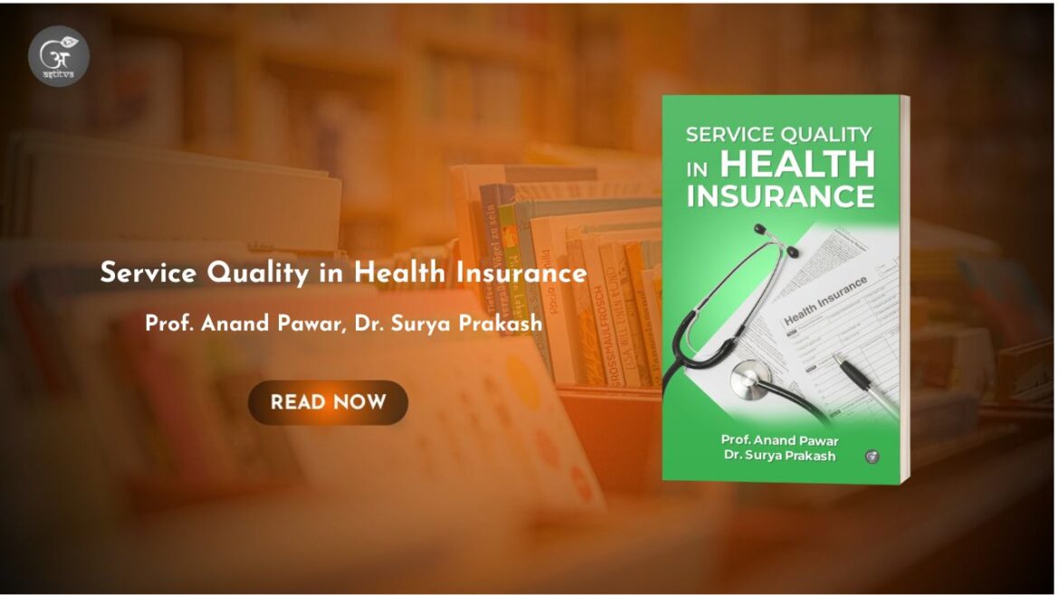Book Release: Service Quality in Health Insurance