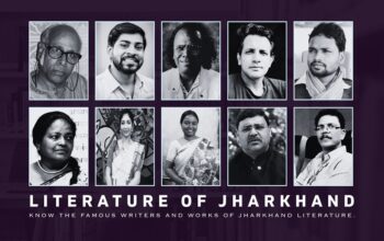 literary figures in Jharkhand's