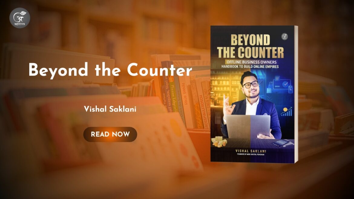 Book Release: Beyond the Counter by Vishal Saklani