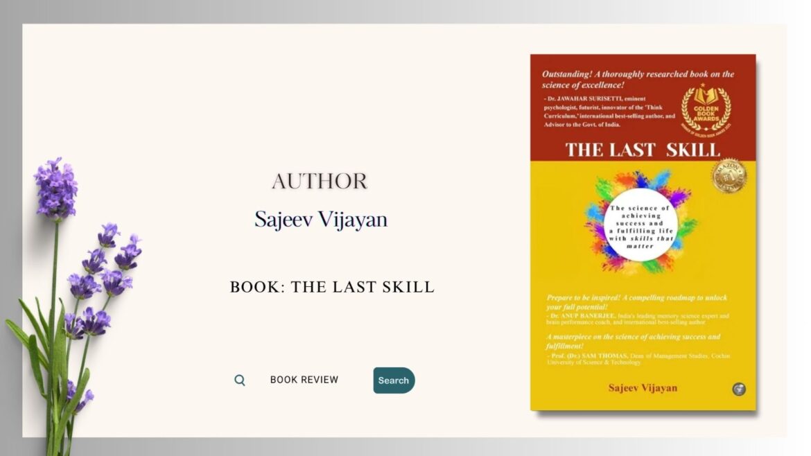 Book Review – The Last Skill by Sajeev Vijayan