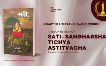Book Critic Review- Sati Sangharsha 'Ti'chya Astitvacha by  Deepa Gaytunde