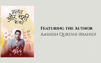 Aashish Qureshi (2)