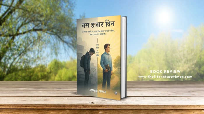 Book Review: Bas Hazaar Din by Ankahi Awaaz