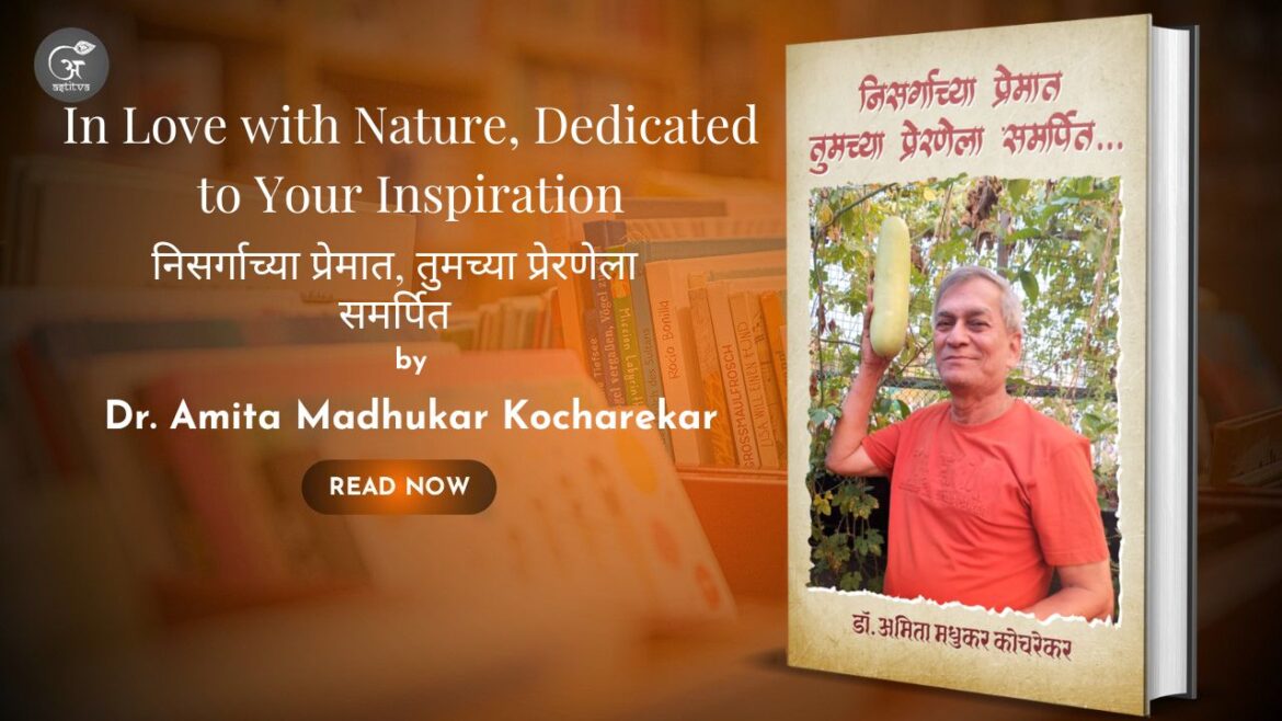 Book Release: In Love with Nature, Dedicated to Your Inspiration