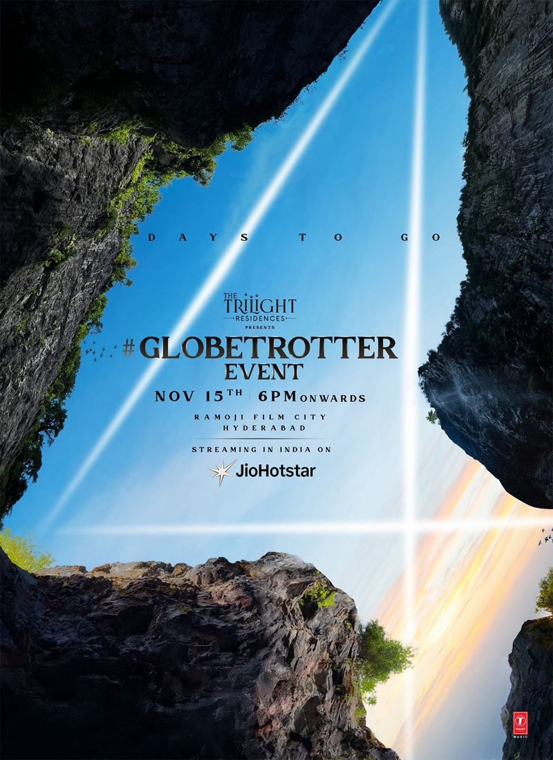 SSMB29 Trailer Launch to Take Place on November 15 at RFC Hyderabad – Fans Gear Up for the Grand Reveal