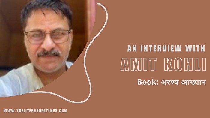 An Interview with Amit Kohli