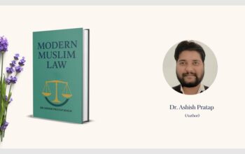 Author Feature Dr. Ashish Pratap Singh