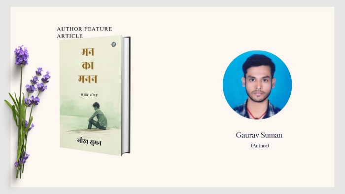 Author Feature: Gaurav Suman