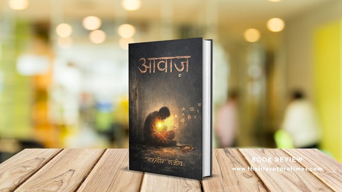 Book Review: Awaaz by Rahgir Rajeev