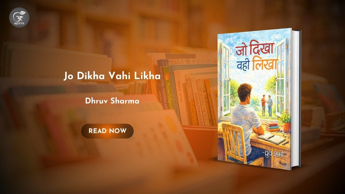 Book Release: Jo Dikha Vahi Likha by Dhruv Sharma