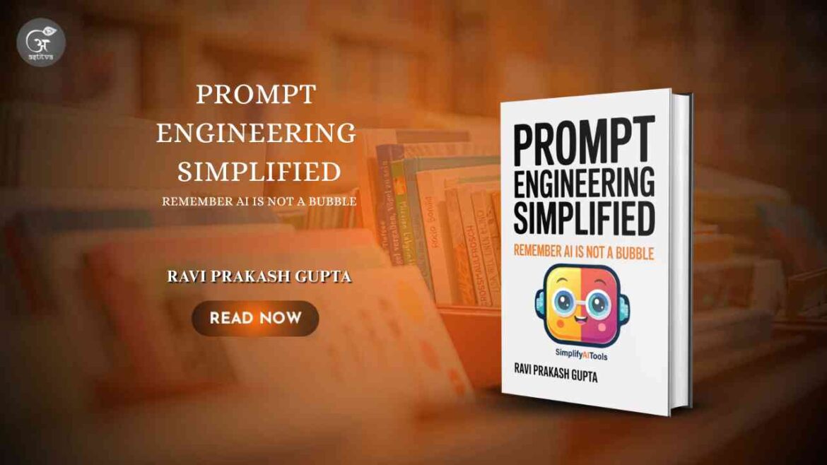 Book Release Article