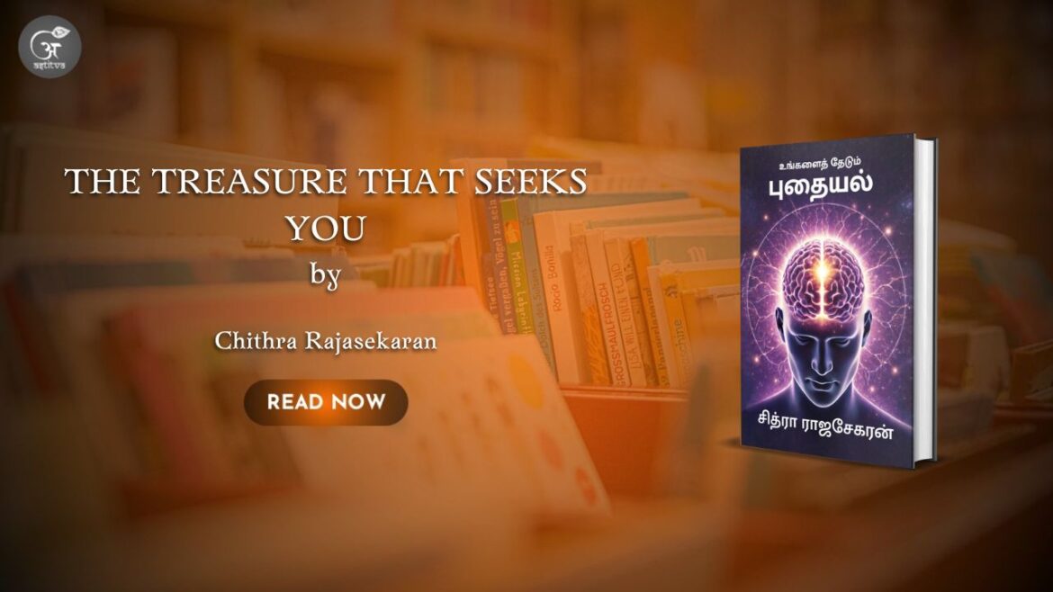Book Release – The Treasure That Seeks You by Chithra Rajasekaran