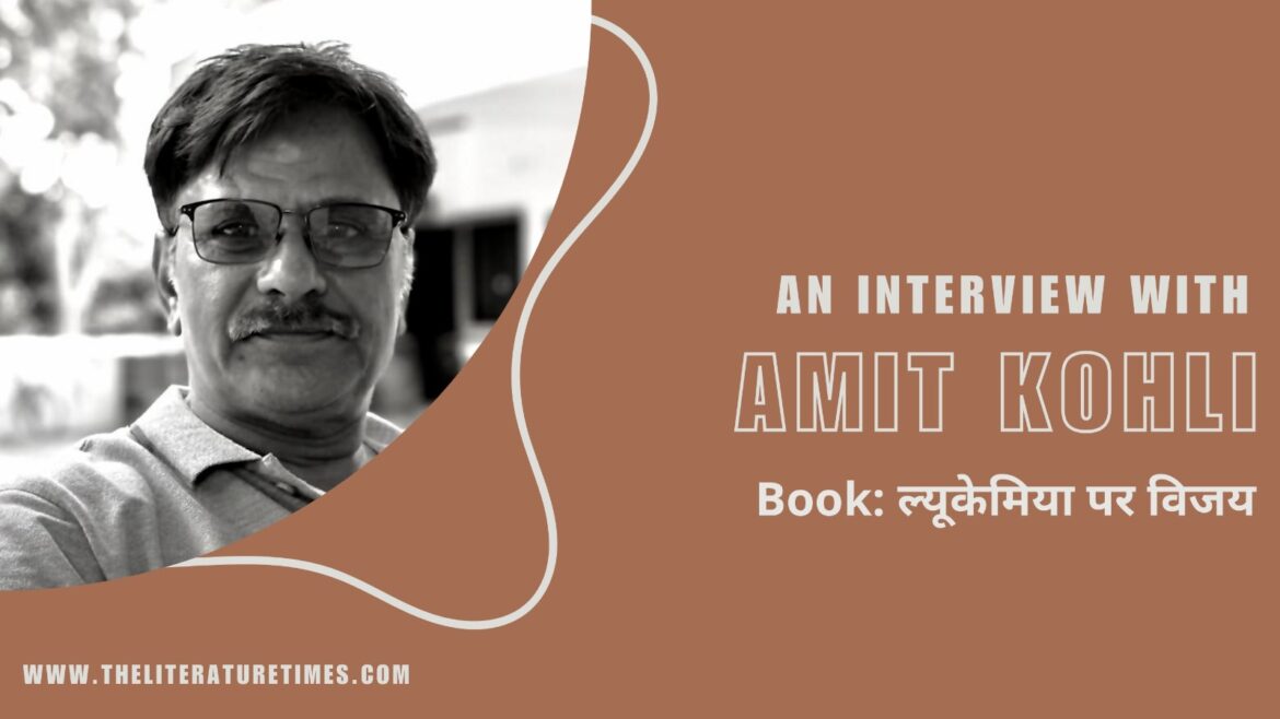 An Interview With – Amit Kohli
