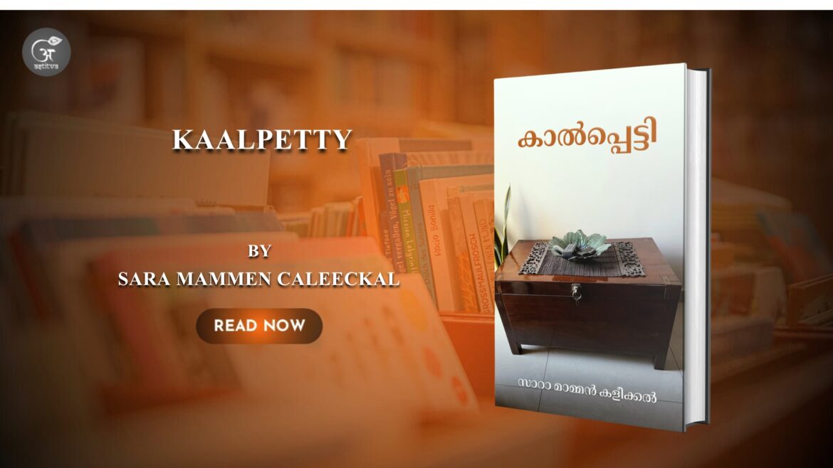Book Release: A Poetic Journey Across Time and Emotion