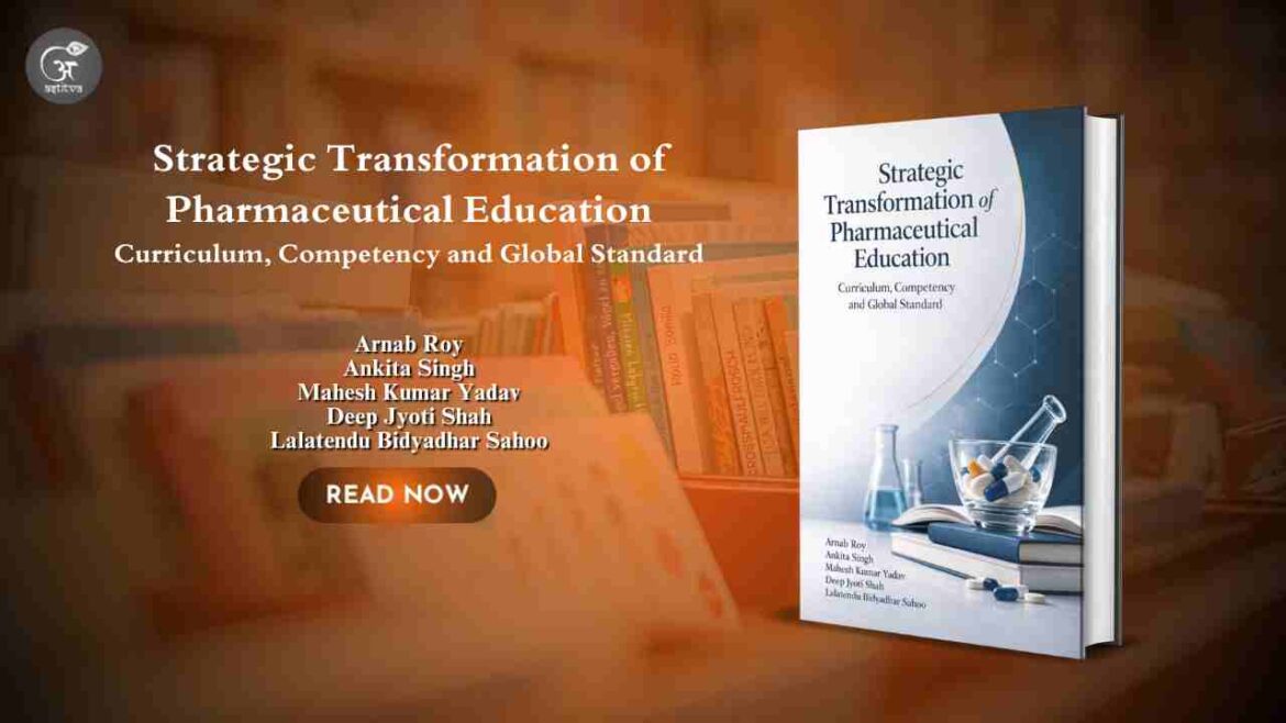 Book Release: Strategic Transformation of Pharmaceutical Education