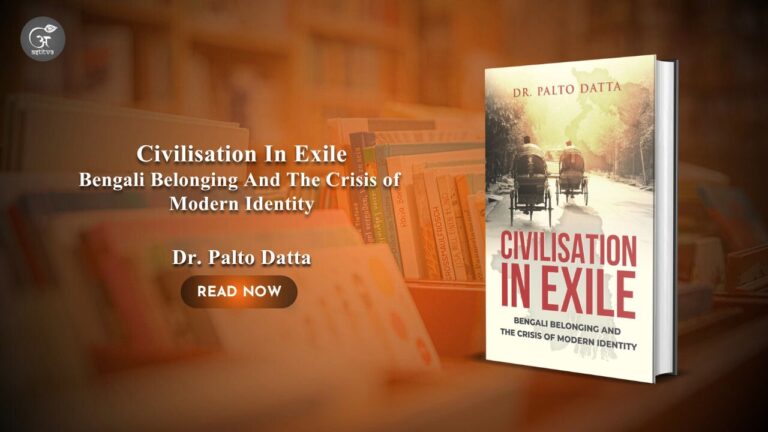 Book Release: Civilisation in Exile by Dr Palto Datta