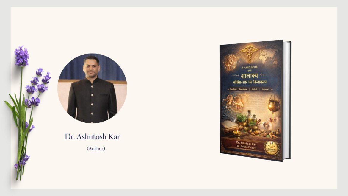 Featuring the Author – Dr. Ashutosh Kar