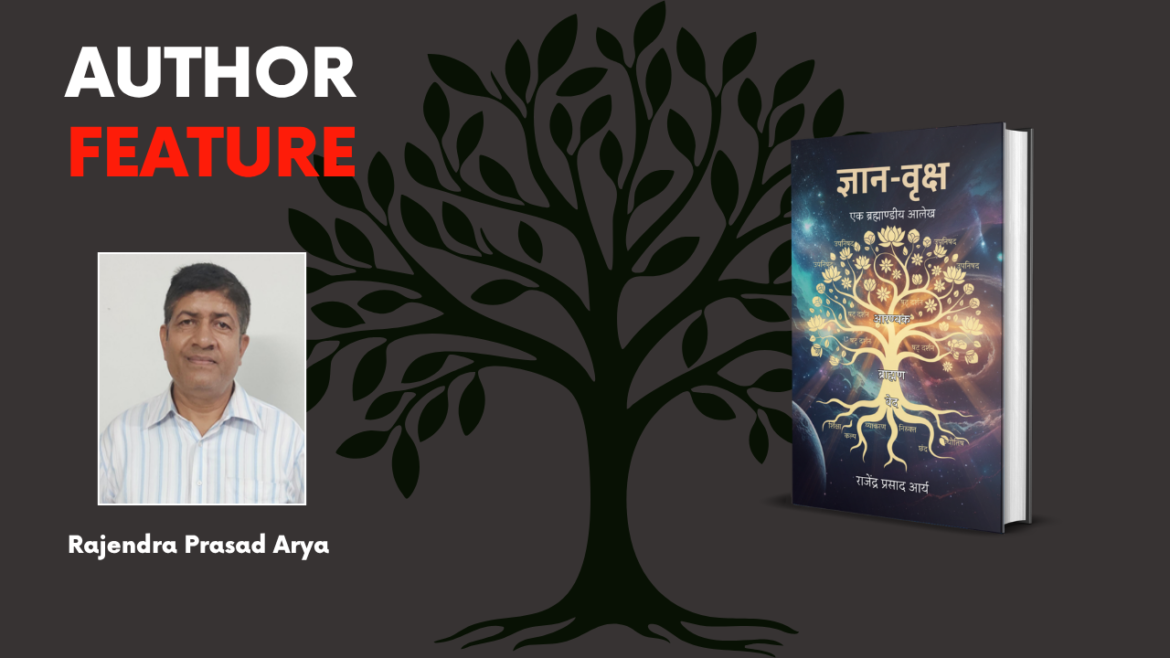 From Logic to Consciousness – The Transformative Vision Behind Gyan-Vriksha
