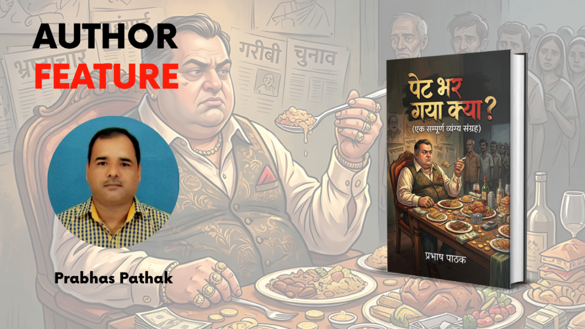 Laughing at the Truth of Society -The Sharp Satire of Pet Bhar Gaya Kya?