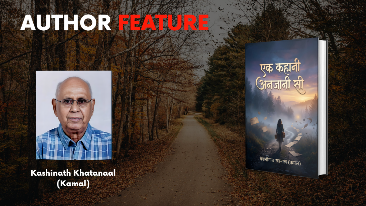 A Mirror to Society Through Story and Satire: The Thoughtful World of EK KAHANI ANJANI SI