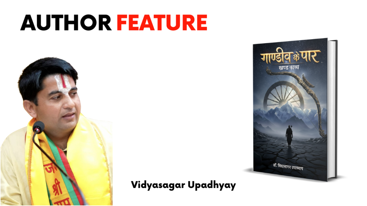 From War to Wisdom: The Silent Spiritual Journey of Gaandeev ke Paar