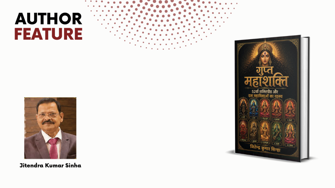 Exploring the Hidden Divine Energy Through Ancient Spiritual Wisdom