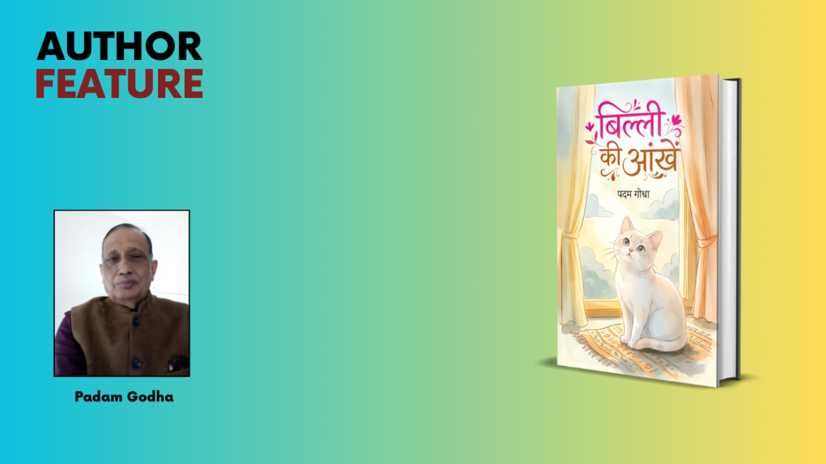 Bili ki Aakhe: A Mirror of Society Through Sharp Observation