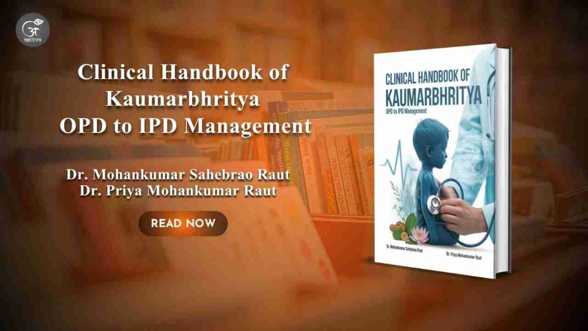 Book Release: Neurodevelopmental Disorders in Ayurveda