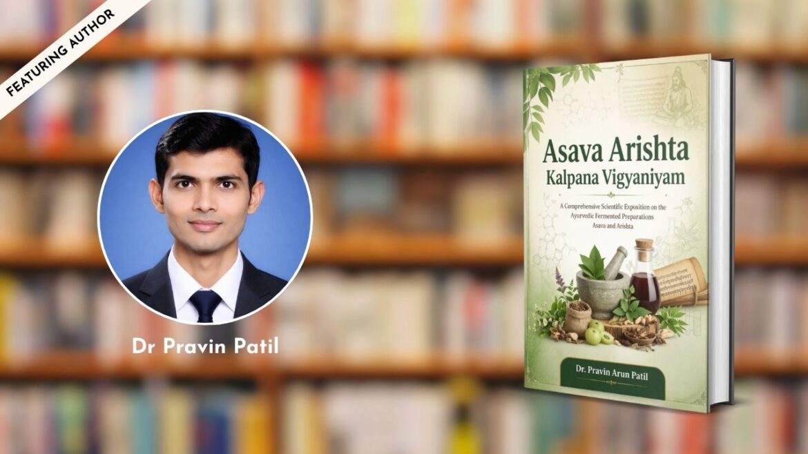 Featuring the Author: Dr. Pravin Arun Patil