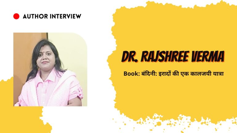 Dr. Rajshree Verma