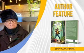 Subir Kumar Baksi