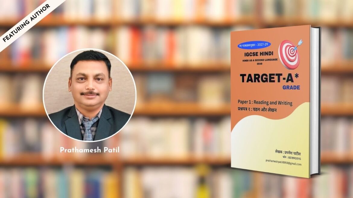 Featuring the Author – Prathamesh Patil