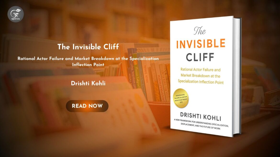 Book Release: The Invisible Cliff by Drishti Kohli