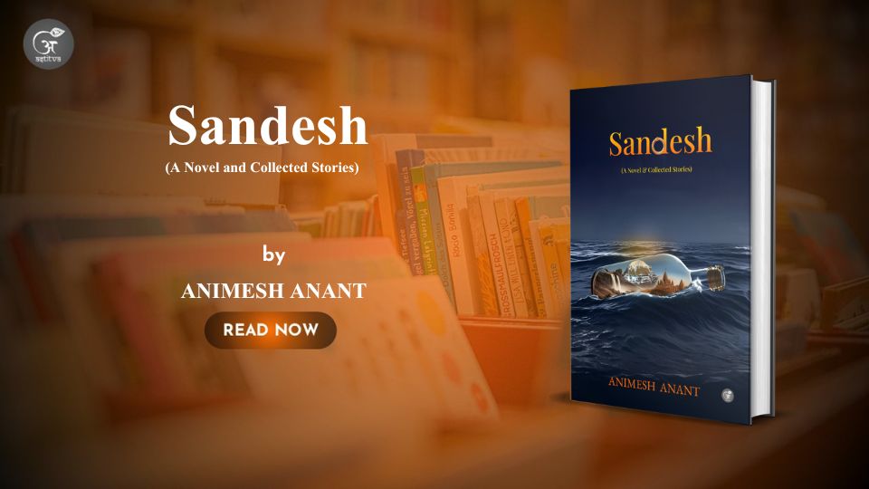 Book Release Article