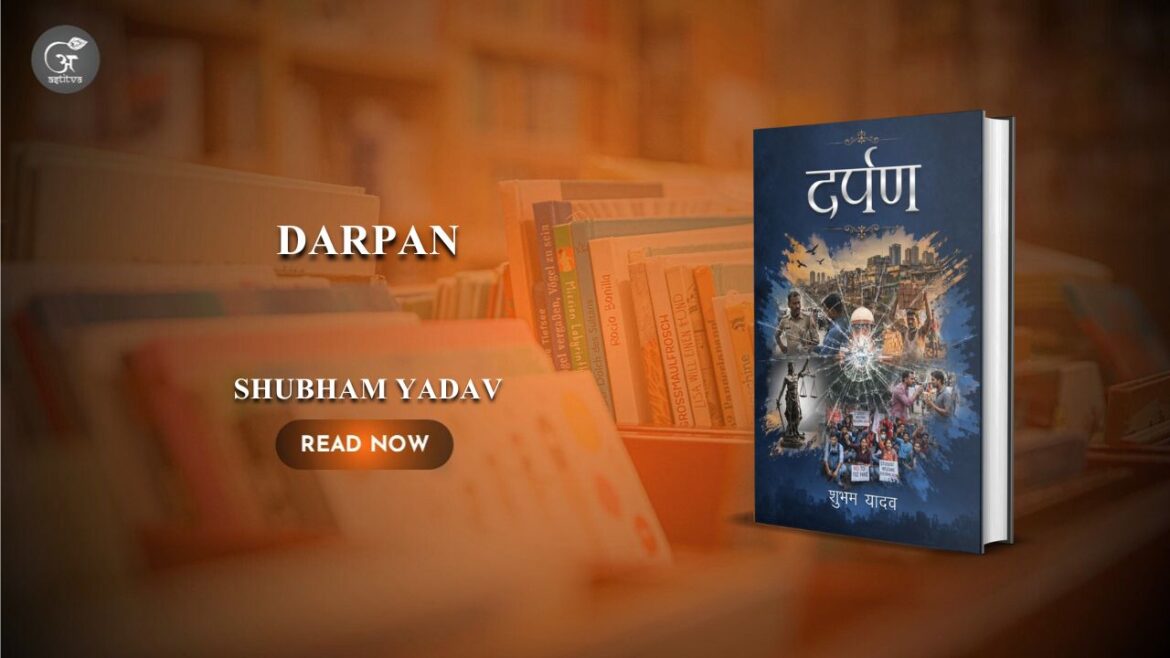 Book Release: Darpanby Shubham Yadav