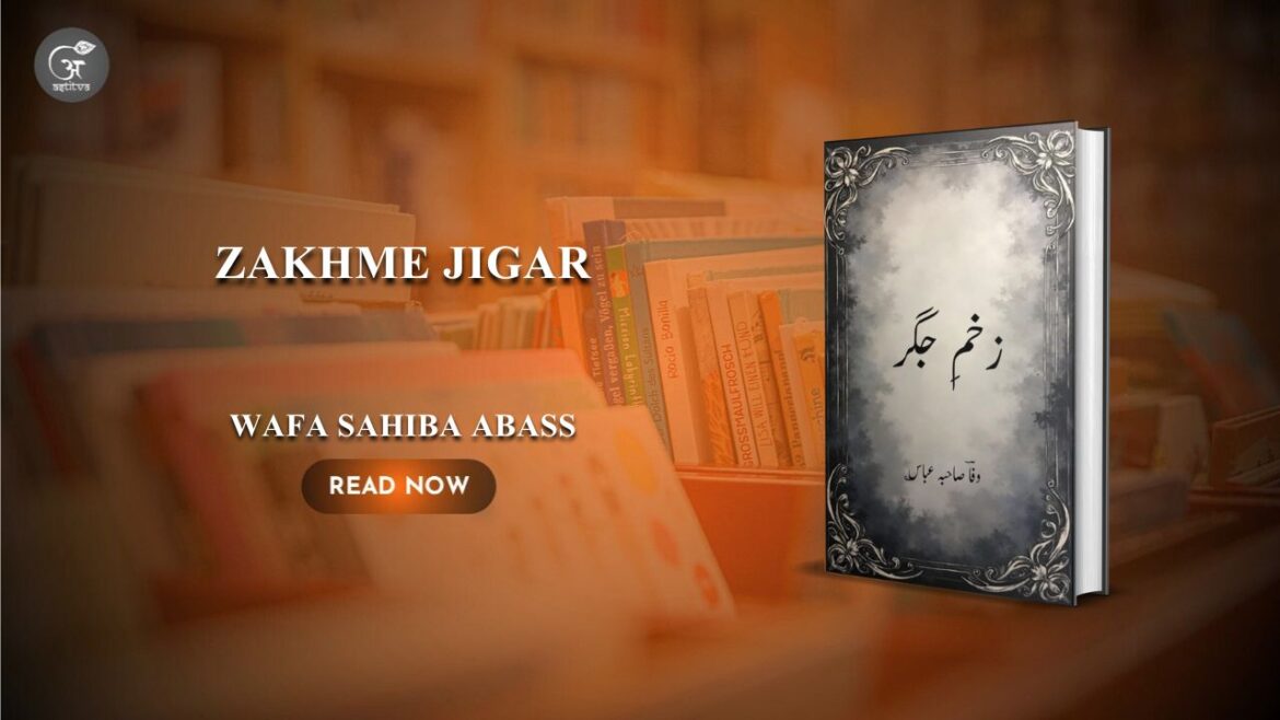 Book Release: Zakhme Jigar by Wafa Sahiba Abass