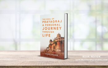 A Personal Journey Through Life By  Kirti Manik