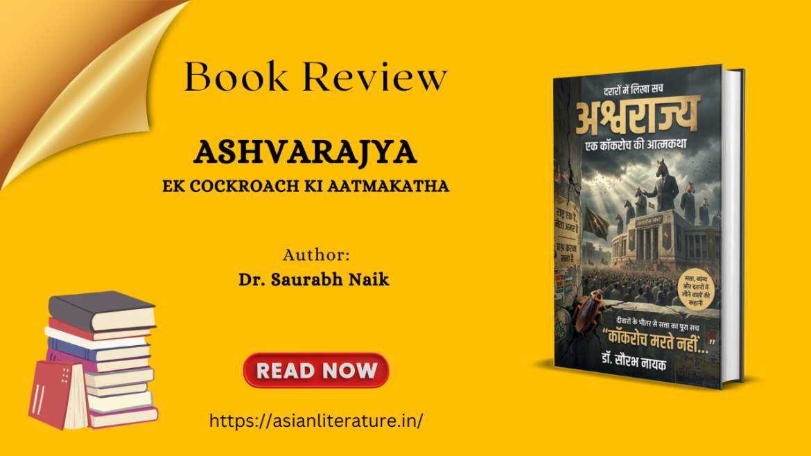 Dr. Saurabh Naik – A Thoughtful Voice of Literature, Satire, and Social Reflection