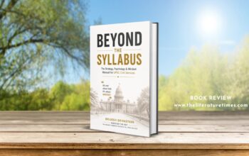 Beyond The Syllabus by Brijesh Srivastava
