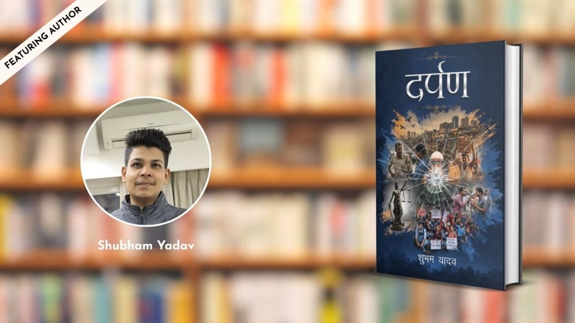 Featuring the Author – Shubham Yadav