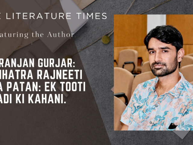 Featuring the Author: Niranjan Gurjar and His Voice for Student Politics