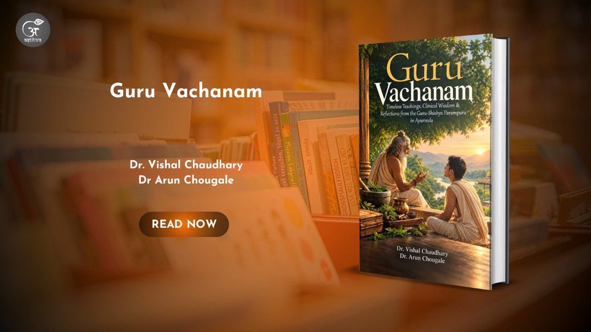 Book Release: Guru Vachanam by Dr. Vishal Chaudhary and Dr. Arun Chougale