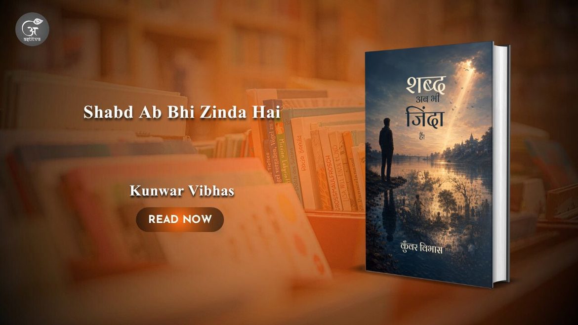 Book Release: Shabd Ab Bhi Zinda Hain by Kunwar Vibhas